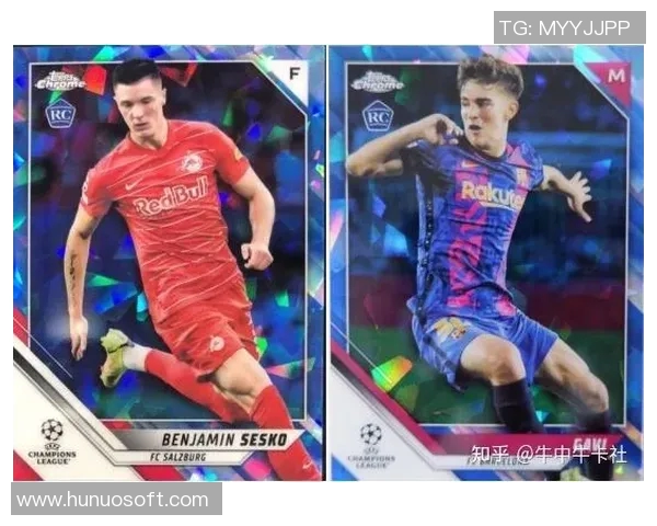 足球自由人球星卡解析：探索知名自由球员背后的价值与收藏潜力