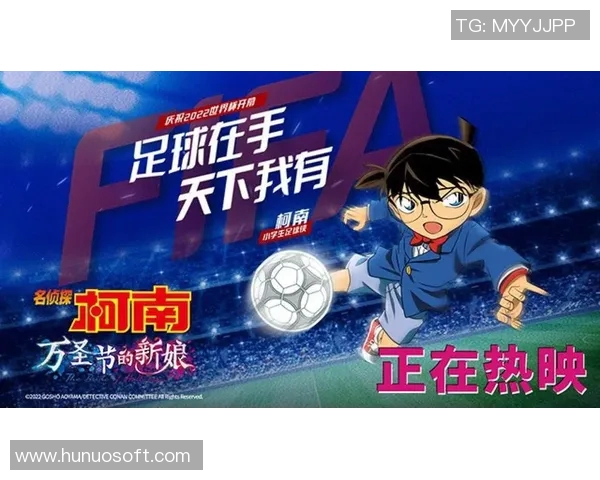 万圣节足球场上的球星装扮大比拼各具特色创意十足精彩纷呈 万圣节足球场上的球星装扮大比拼各具特色创意十足精彩纷呈