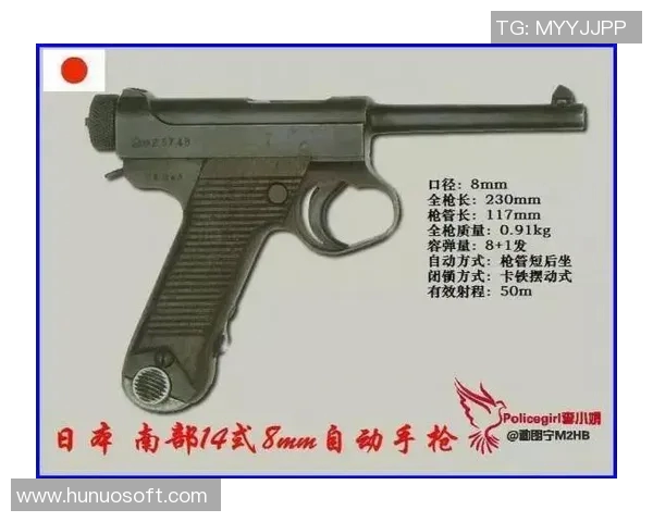 二战时期足球球星担任军官名单与他们的传奇战场经历解析 二战时期足球球星担任军官名单与他们的传奇战场经历解析