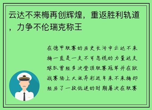 comment-img