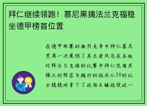 /news/149.html