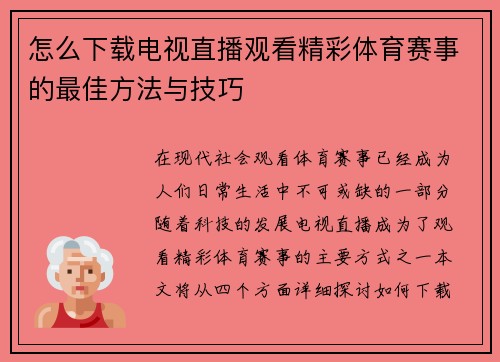 /news/207.html