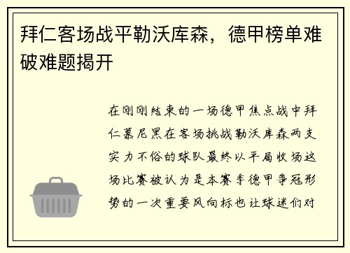 /news/208.html