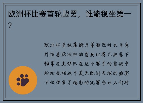/news/212.html